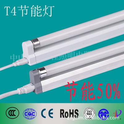 專業(yè)解讀 良美照明電器廠T4三基色支架燈與節(jié)能燈全解析